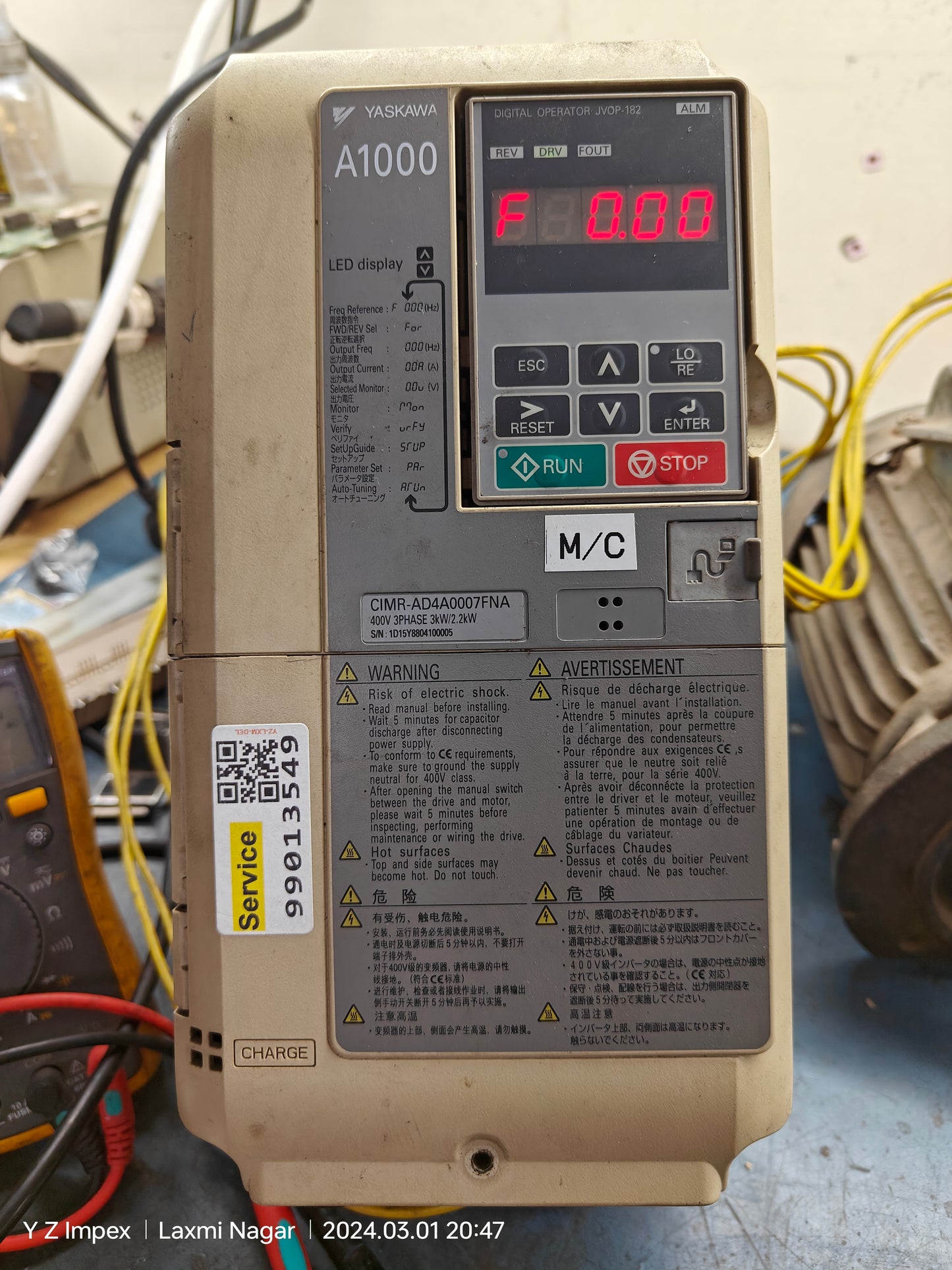 Yaskawa A1000 AC Drive Repair